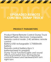 Rc Dumper Truck 2.4G Remote Control Car 6Ch Electric Cars Engineering Vehicle Tractor Toys for Boys Kids Children Christmas Gift - details 13