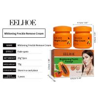 Crema facial blanqueadora de pecas, Corrector de manchas solares de día y noche de Papaya, pigmento que se desvanece, ilumina el tono de la piel, blanquea las imperfecciones, nutritiva - details 1