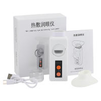 Máscara Humectante para los Ojos con Compresión Fría y Caliente para Aliviar la Fatiga y Secura de los Ojos Spray Nano para Piel Normal - details 12