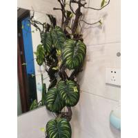 Planta Artificial de 1,75 M, hojas postizas de ratán artesanales, se doblan y cuelgan libremente en la pared para decorar el ratán simulado - details 5