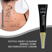Jaysuing crema para eliminar tatuajes eliminación permanente indolora fuerza tatuaje hidratar crema de limpieza de la piel rápida - details 2