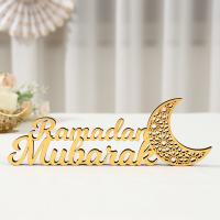 Luna Eid Mubarak adorno acrílico Ramadán Kareem decoraciones 2025 para el hogar islámico musulmán fiesta favores suministros adorno de escritorio - details 0