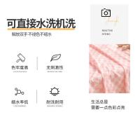 Sábanas de Cama de Estilo Nórdico Universal Cómodas Antideslizantes para Tamaño Twin, Queen, Full - details 12
