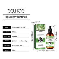 Champú de romero para el crecimiento del cabello, limpieza profunda, tratamiento del cuero cabelludo, Control de aceite, fortalecimiento de las raíces del cabello, champú antipérdida de cabello, 100ml - details 1