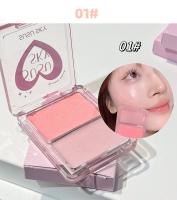 Paleta de Rostro Brillante de Jelly de Dos Colores Alto Brillo Cremal Contorno para Mujeres - details 10