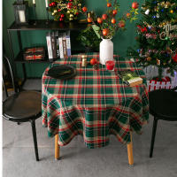 Mantel de Lineno para Mesa Redonda Ideal para Café, Té, Recepción, Fiesta - details 30