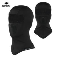 Máscara Completa Transpirable para Motocicleta Balaclava para Moto y Motocross - details 10