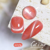 Arte Clavo-esmalte de Gel magnético para uñas, Gel UV semipermanente para Nail Art, Aurora Cat, 10ml - details 18