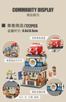 Loz Architecture Street Shop Izakaya Moc Building Blocks Store Japanese Street Scene Puzzle Gift Toy for Adults or Children - details 11