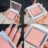 Paleta de Sombras de Rubor Monocromático Color Melocotón Lácteo Rosado Nude Pink Orange Púrpura - details 21