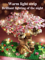 DIY Microparticle Building Set Pink Mini Sakura Tree House Toy Model Decorative Ornament Children's Puzzle Toy - details 3