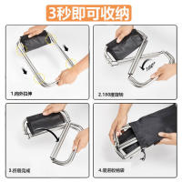 Silla VIE ligera plegable portátil para acampar al aire libre, ponza, aleación de aluminio, camping, pesca, playa - details 6