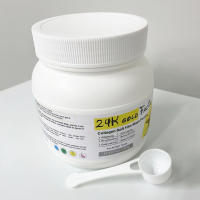 Polvo de Mascarilla de Gelatina Suave de Niacinamida 500g Hidratante Blanqueador de Rosa Ácido Salicilico Cerámida Herramientas de Cuidado de la Piel Facial - details 9