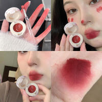 Mousse de Labios de Terraza de Mariposa Rosaje de Labios Impermeable con Pincel Terraza Gris Rosa - details 5