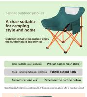 Silla plegable ligera para camping, viajes, mochileros, VIES, pesca, jardín, balcón, 1 pieza. - details 5