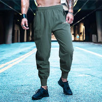 Muscleguys Pantalones Deportivos de Verano Ligeros y Secado Rápido Diseño Casual de Moda para Hombres - details 13