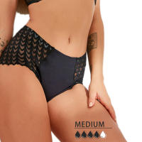 Ropa interior menstrual femenina de 4 capas de gran tamaño con absorción de flujo pesado, ropa interior fisiológica a prueba de fugas, 1 pieza. - details 27