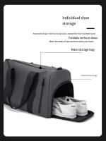 1 bolsa de deportes nueva, bolsa de fitness para natación con separación en seco y húmedo, bolso de viaje de gran capacidad para hombres y mujeres, bolsa de almacenamiento multifuncional para almacenamiento de zapatos independiente - details 8