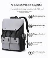 Mochila de Concha de Moda Gran Capacidad para Viajes y Ocio al Aire Libre - details 4