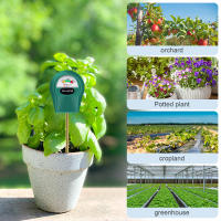 Medidor de suelo portátil, Detector de PH/humedad del agua/fertilidad, probador de humedad del suelo de flores de jardín, sonda de Metal, No requiere baterías - details 14