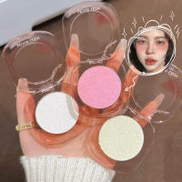 Resalador de Maquillaje Polarizado Rosa Brillo Fino para Mejillas y Ojos - details 1