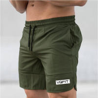 New Fashion Casual Shorts Men Sports Jogging Bodybuilding Fitness Shorts Summer Gym Workout Shorts Multicolour Quick Dry Shorts - details 4