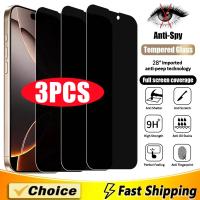 Protector de Pantalla de Privacidad para iPhone Vidrio Antiespión para Modelos 16, 12, 13, 14, 15 Pro Max Mini Electrónica Accesorios - details 0