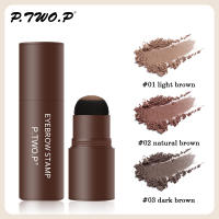 Kit de Plantilla Profesional para Cejas Sello de Polvo Impermeable Herramientas de Cuidado de la Piel de Belleza - details 0