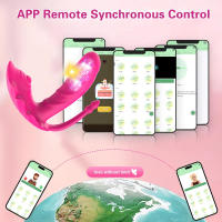 Vibrador Wearable Controlado por APP Estimulador de Clítoris para Mujeres - details 9