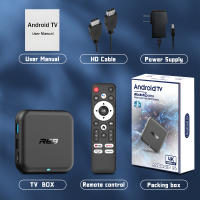 GTmedia Android14.0 Smart TV Box Resolución 4K HD Doble WIFI BT5.0 Reproductor de Medios de Video 3D Caja de Top de TV - details 16