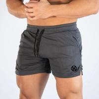 Pantalones Cortos de Hombre Ligeros Elástico, Adelgazado, Perfecto para Entrenamiento, Jogging, Playa Moda para Hombres - details 8