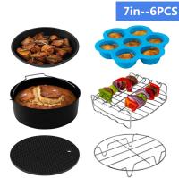 Juego de accesorios para freidora de aire de 7 pulgadas, rejilla para vapor de acero inoxidable, plato para Pizza, 6 unidades - details 0
