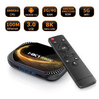 Smart TV BOX RBOX X4S Android 11 4G 64G 128G Resolución 1080P Wifi Doble BT4.0 - details 0