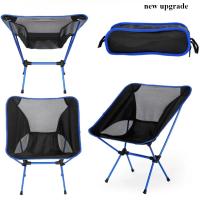 Sillas plegables para acampar, accesorios VIE ultra beach, playa, pesca, muebles plegables ligeros para exteriores - details 0