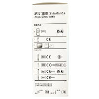 Medidor de glucosa en sangre Accu-Chek Instant S con kit de autocomprobación y ajuste automático del código - details 4