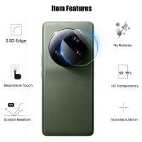 Protector de lente de cámara de vidrio templado Ultra HD Xiaomi 13 Anti-arañazos 9H - details 1