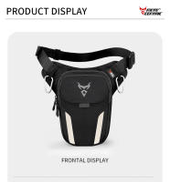 MOTOCENTRIC Bolsa de Pierna de Motocicleta LED Impermeable, Suéter de Oxford 1200D, Cubierta Suave, 2.5L/3.5L, Con Cremallera - details 21