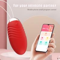 Dildo G-Spot Inalámbrico Vibrador de Vagina Kaelynn Juguetes Sexuales para Mujeres Vibrando Bluetooth Huevo de Clítoris Control Remoto Dangerous Goods - details 5