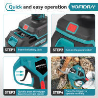 YOFIDRA Tijeras de podar eléctricas sin escobillas de 32 mm, 2 velocidades, inalámbricas, para árboles frutales, bonsáis, tijeras eléctricas para batería de 21 V y 18 V - details 5