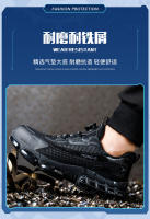 Zapatos de Trabajo Seguros para Hombres Zapatillas de Trabajo Antideslizantes con Protección de Pie de Acero Salud y Servicio - details 12