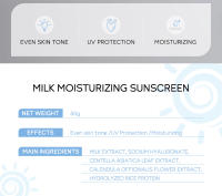 LAIKOU leche iluminadora protector solar cremas hidratantes de aislamiento facial control de aceite SPF50 PA ++ crema de protección solar 50g - details 2
