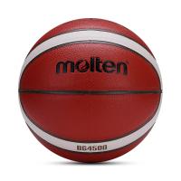 Balón Molten BG4500 PU Tamaño 7 (hombres) y 6 (mujeres) Uso interior para entrenamiento y competición - details 7