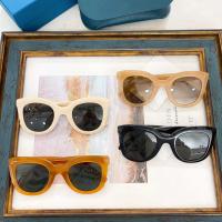 Gafas de Sol para Hombres Marco de Lentes Presbípticas Deportes y Moda Gafas de Sol Hechas en China - details 19