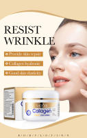 Esencia Hidratante de Colágeno Lote Corporal para Belleza y Salud Mejora la Asperedad del Piel - details 21