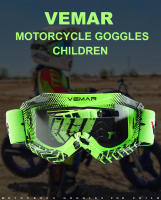 Gafas de Moto para Niños VEMAR A prueba de viento, polvo, impacto Ideal para DH Downhill, Esquí, MTB, Snowboarding, MX, Enduro, BMX Marca china - details 0