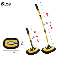 Cepillo de Limpieza para Coche Nuevo 2023 con Mango Largo y Curva de 15 Grados Fregona de Chenille para Lavado de Autos Accesorios de Auto - details 2