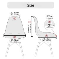 Funda de silla de concha impermeable de Jacquard, fundas de silla escandinavas de respaldo corto, fundas ajustables para asientos de comedor para Bar y fiesta - details 1