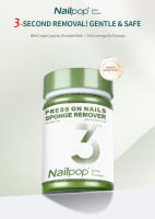 Nailpop-removedor de esponja para uñas postizas, 100ml, 3-5s, remojo, elimina el Gel, solución suave y reutilizable, sin daños, herramienta para decoración de uñas - details 0