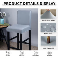 Funda impermeable para silla de Bar de PU con respaldo, fundas para sillas de comedor, muebles extraíbles, funda para asiento de silla alta, parte inferior elástica - details 3
