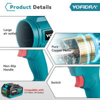 Soplador eléctrico YOFIDRA, ventilador Turbo Jet, pistola de aire violenta, secador de nieve para coche, herramienta de soplado de polvo y hojas para batería de 21V y 18V - details 3